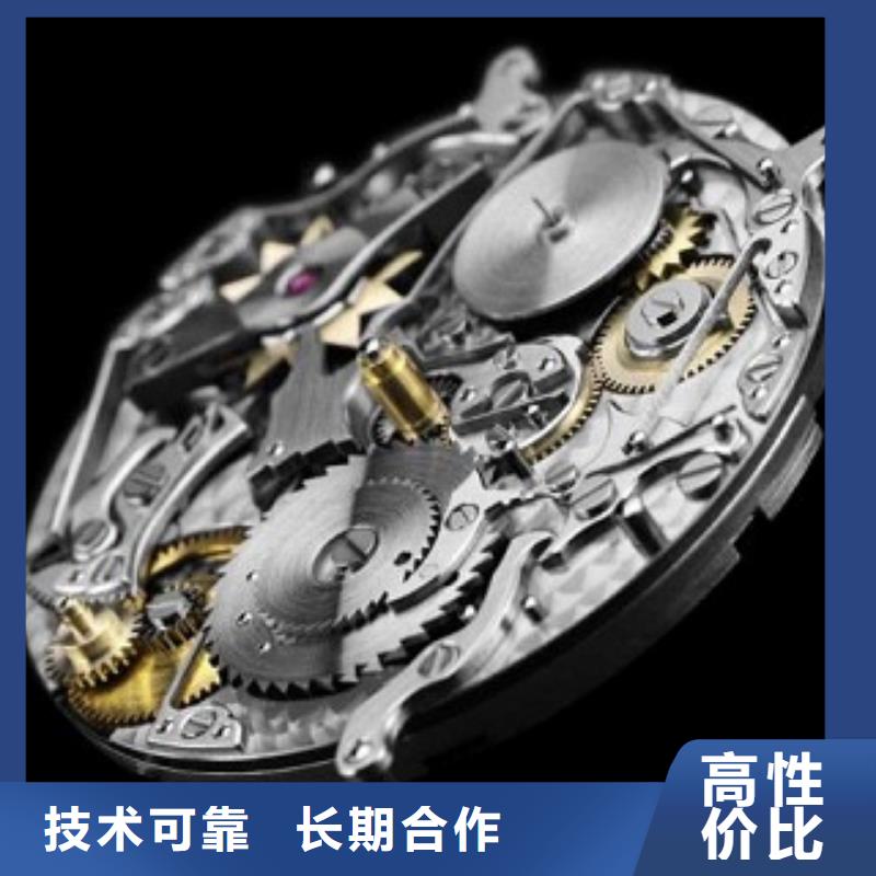 成都11-22,成都万象城修表诚信经营