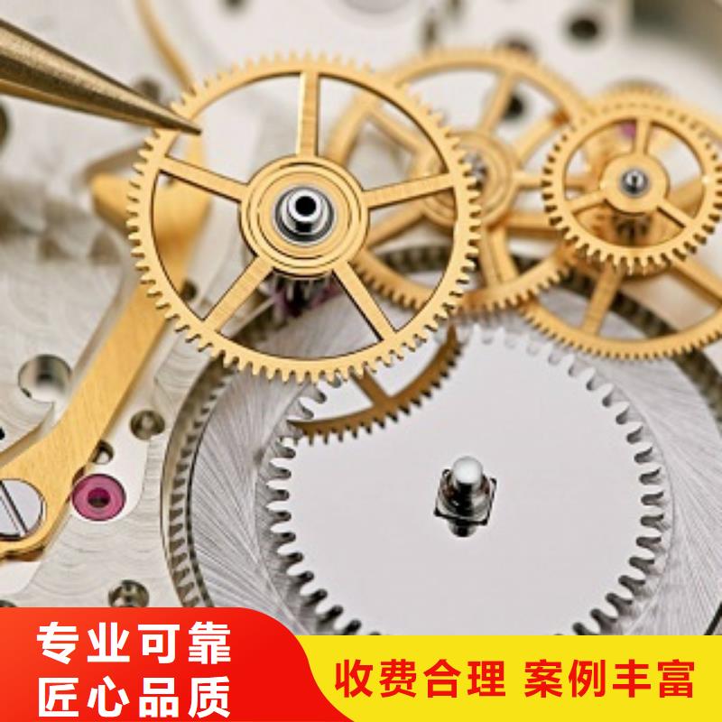 成都11-22万象城修表品质好