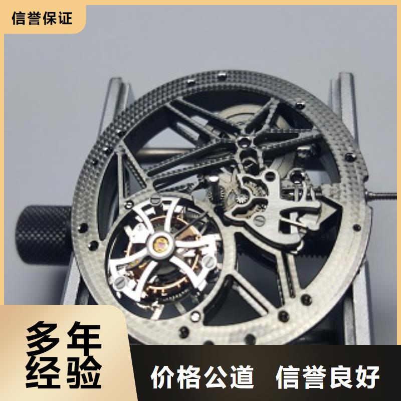成都11-22成都万象城修表资质齐全