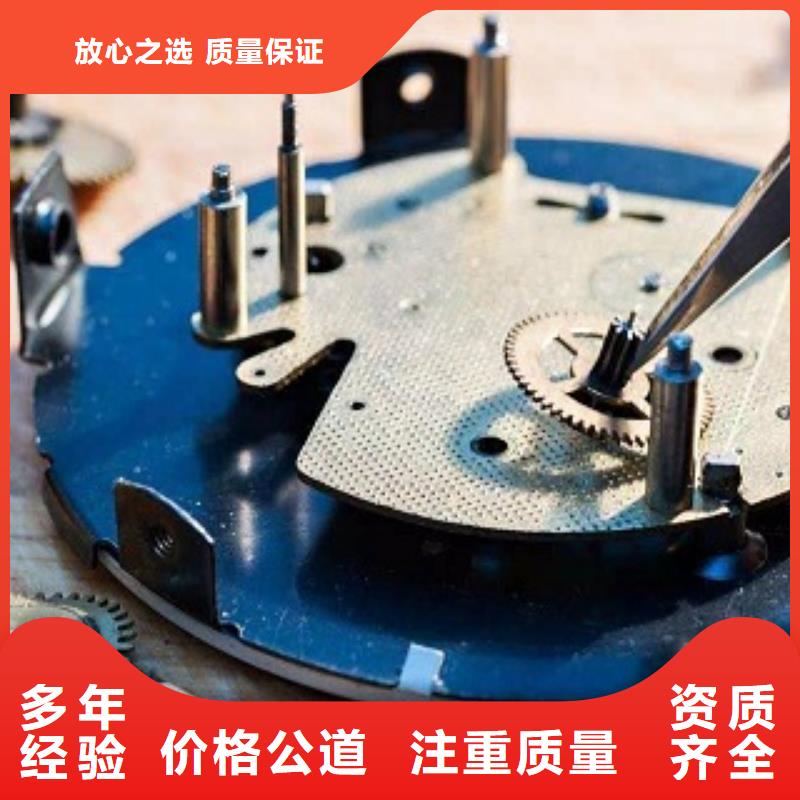 成都11-22名表维修技术好