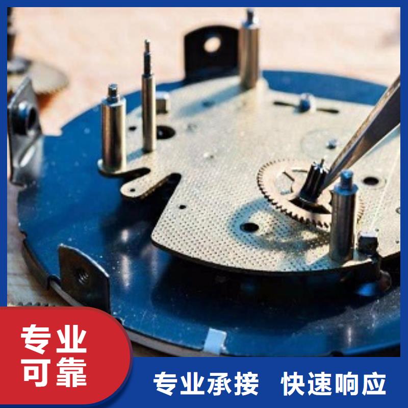 成都11-22万象城修表服务至上