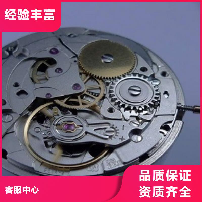 成都11-22万象城修表品质好