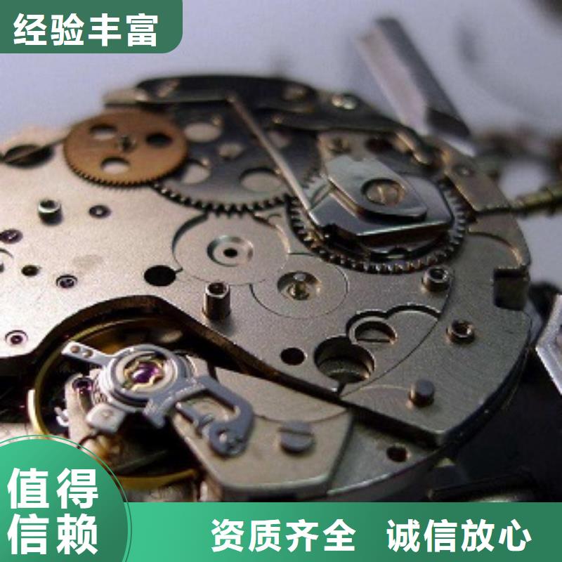 成都11-22_太古里修表品质保证