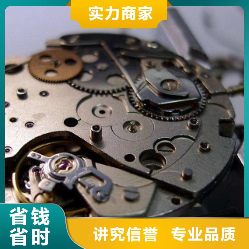 成都11-22万象城修表品质好