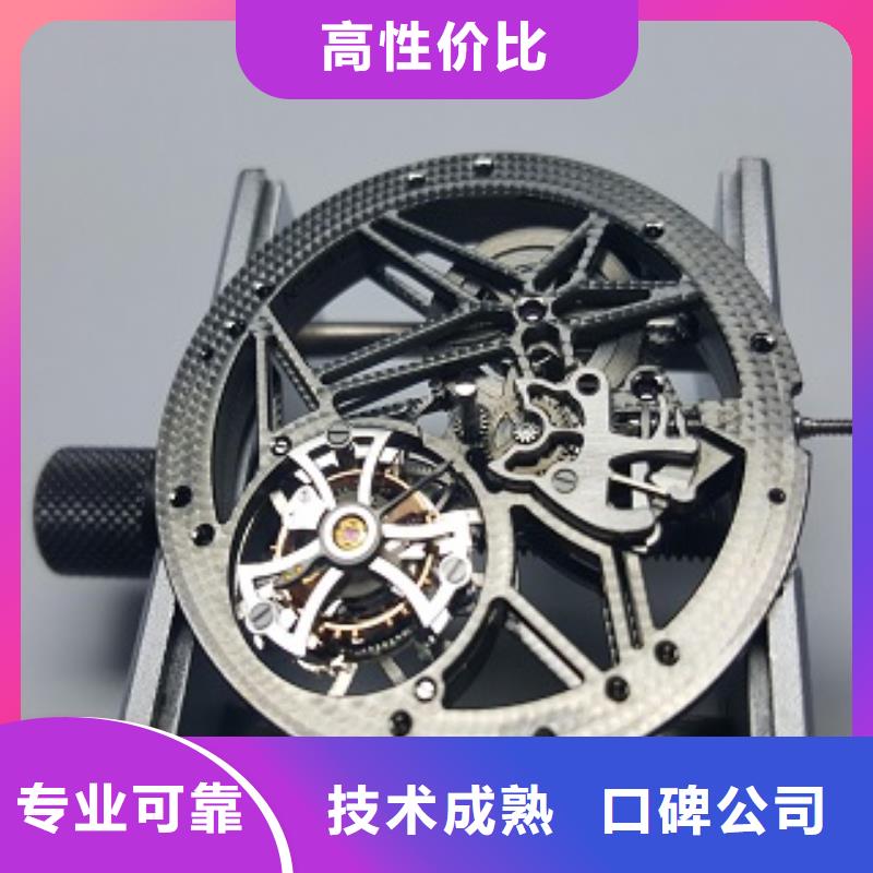 成都11-22成都万象城修表案例丰富