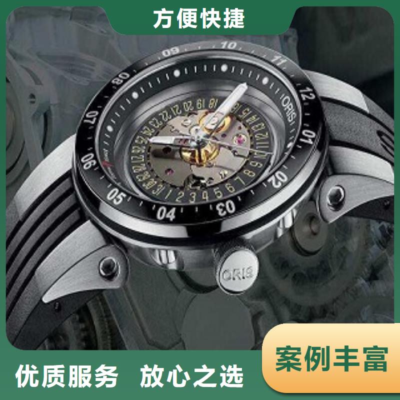 成都11-22_太古里修表品质保证