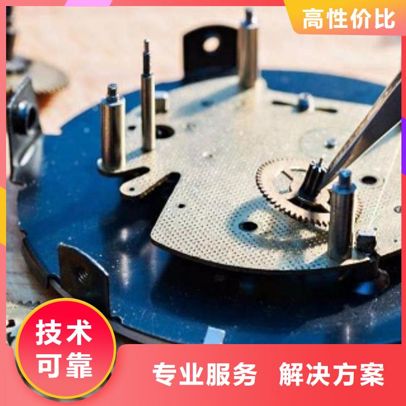 成都11-22春熙路修表行业口碑好