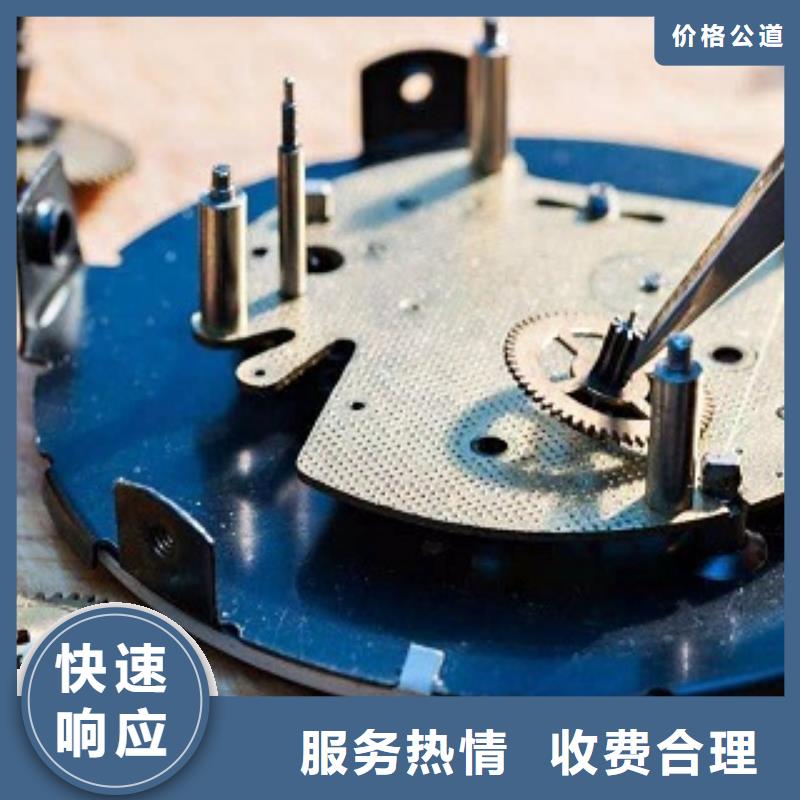 成都11-22【万象城修表】服务热情