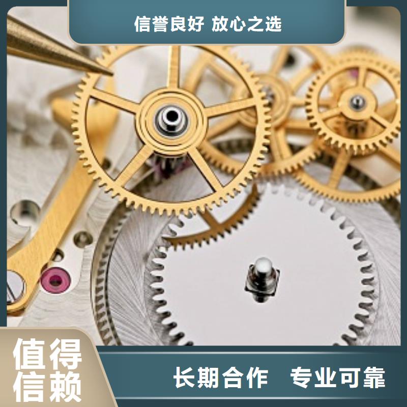 成都11-22万象城修表良好口碑