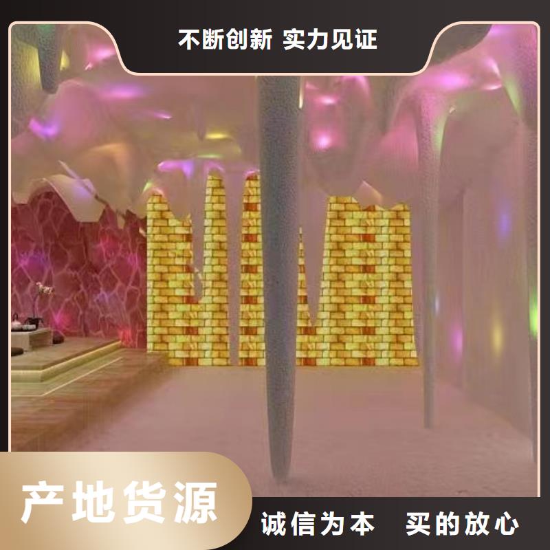 泾川县纳米汗蒸房无中间商