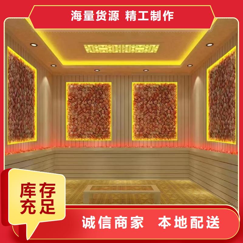 汗蒸房安装品质放心