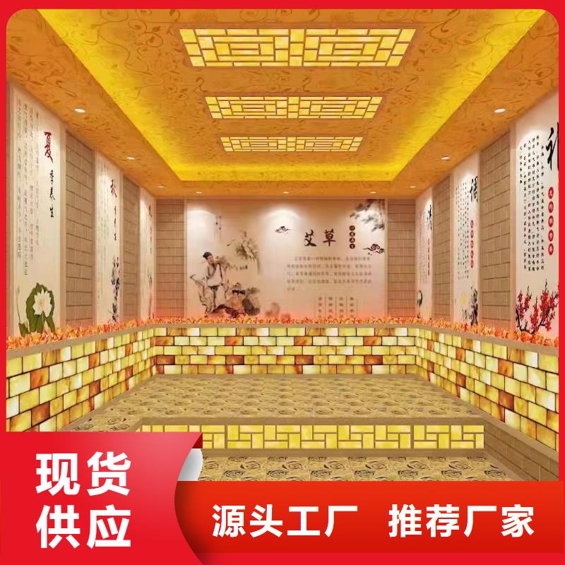 芗城厂家直销