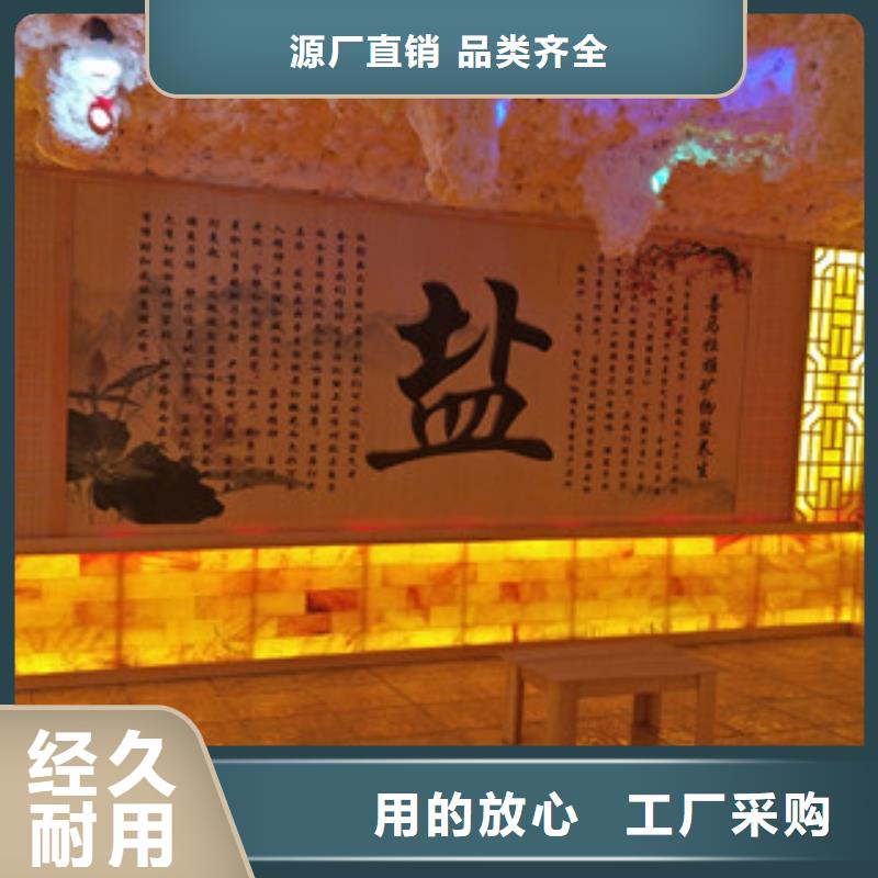 汗蒸房汗蒸房承建多年实力厂家