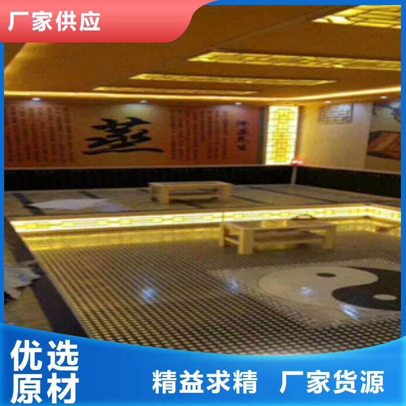 汗蒸房厂诚信经营