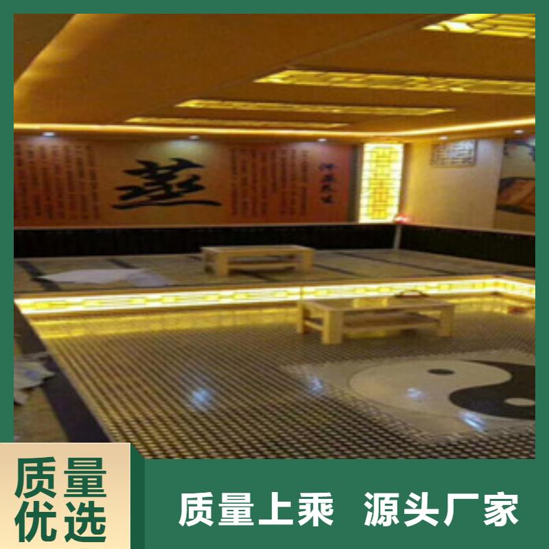 永济市汗蒸房商用施工团队