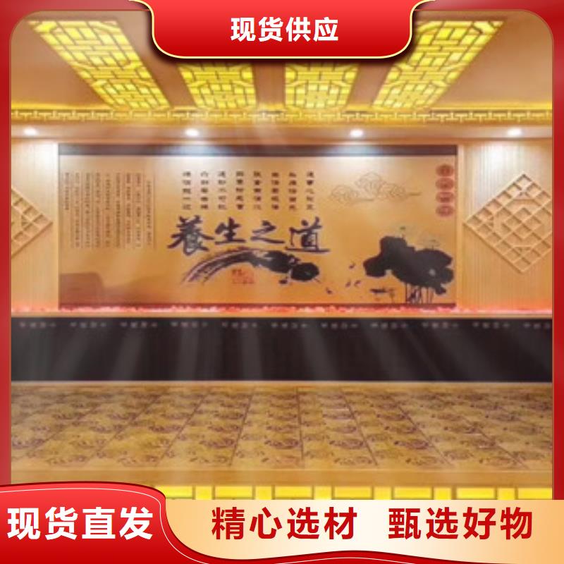 纳米汗蒸房商用