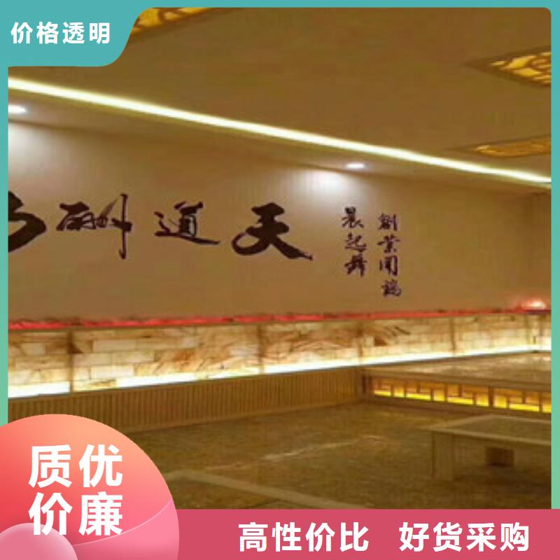 漳浦县美容院汗蒸房安装品质过关