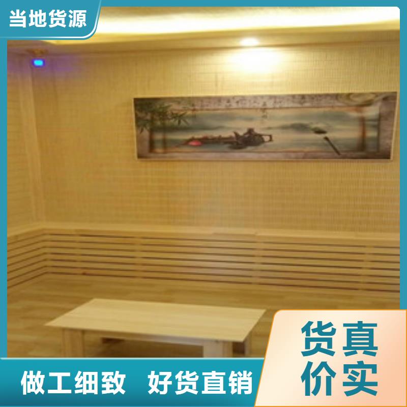 盐蒸房安装