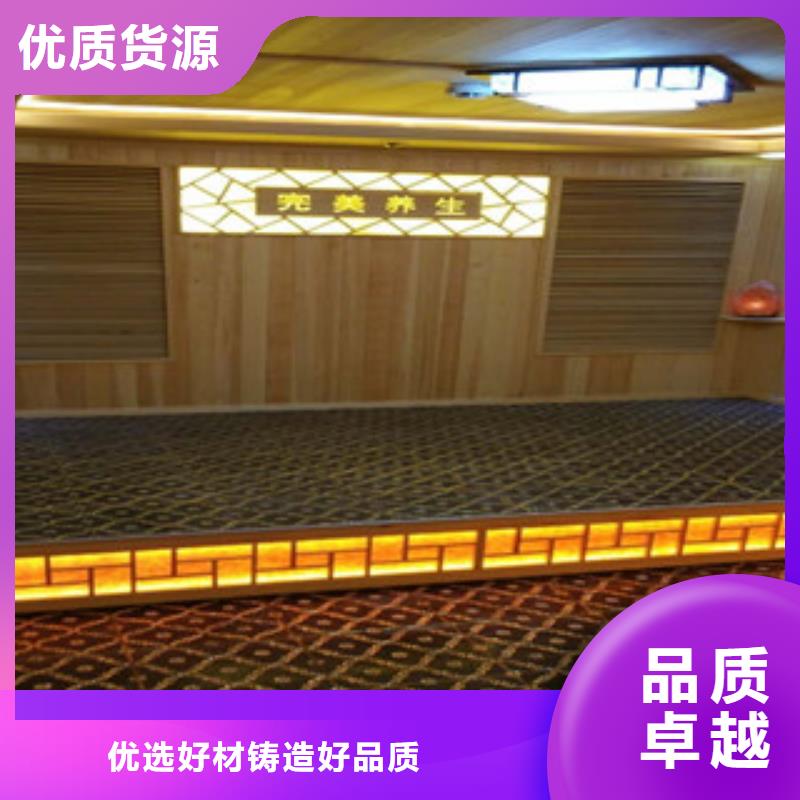 电气石汗蒸房安装
