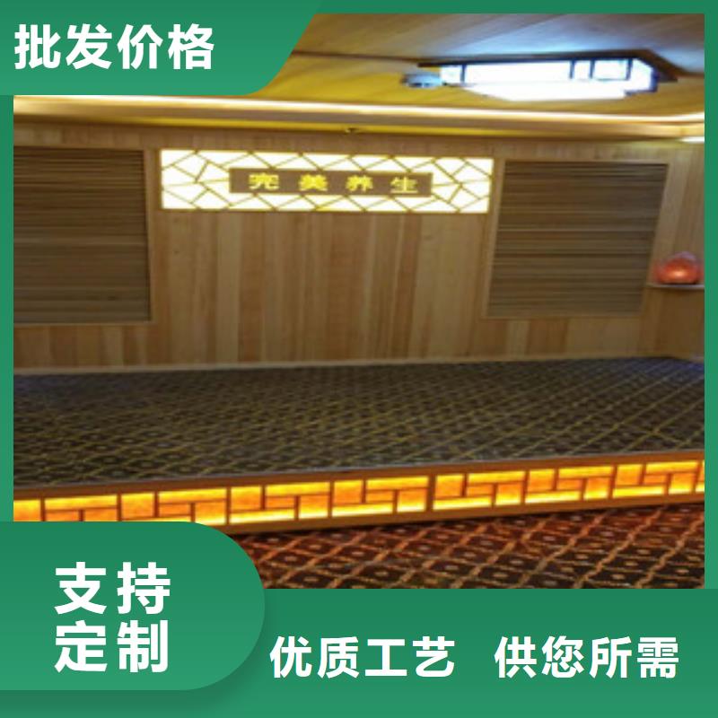 电气石汗蒸房安装