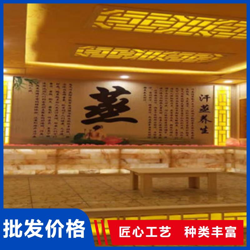 汗蒸房汗蒸房公司做工细致
