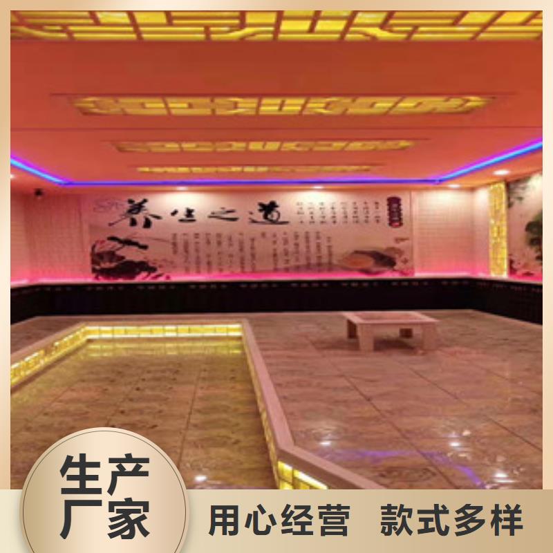 漳浦县美容院汗蒸房安装品质过关