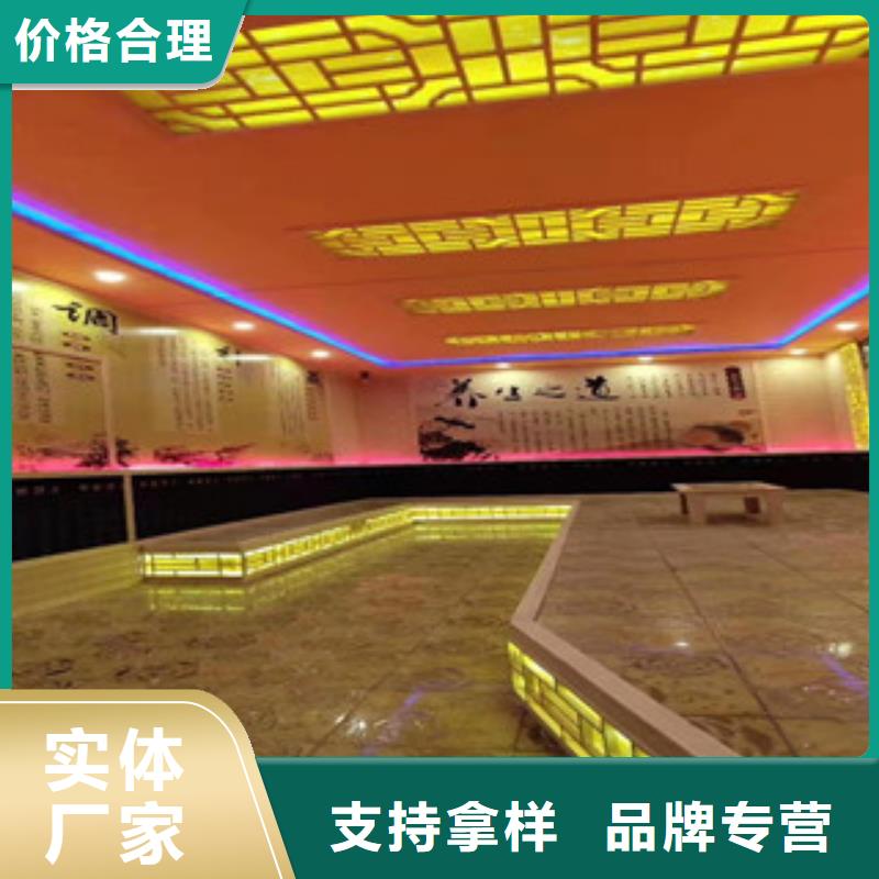 汗蒸房汗蒸房施工用品质赢得客户信赖
