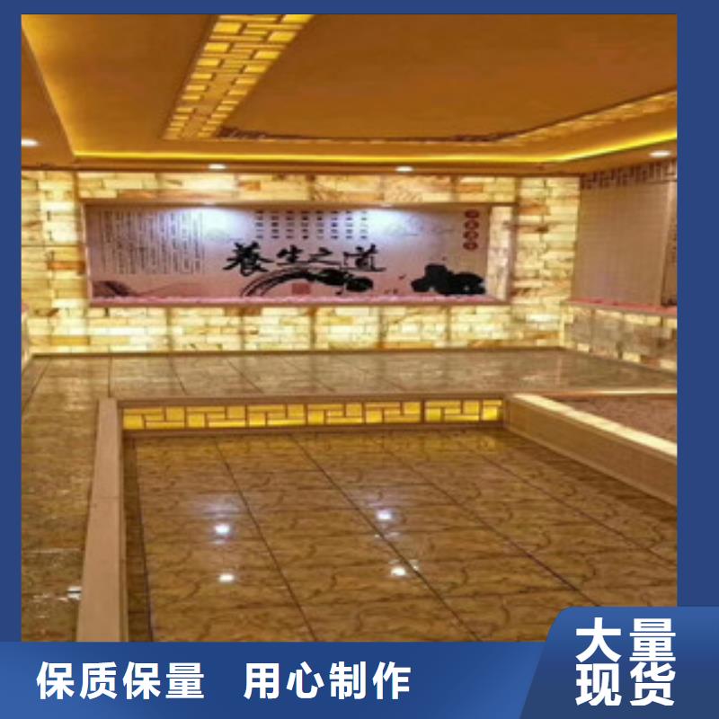 户县汗蒸房安装价格欢迎来电
