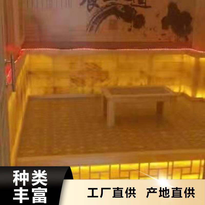 纳米汗蒸房安装