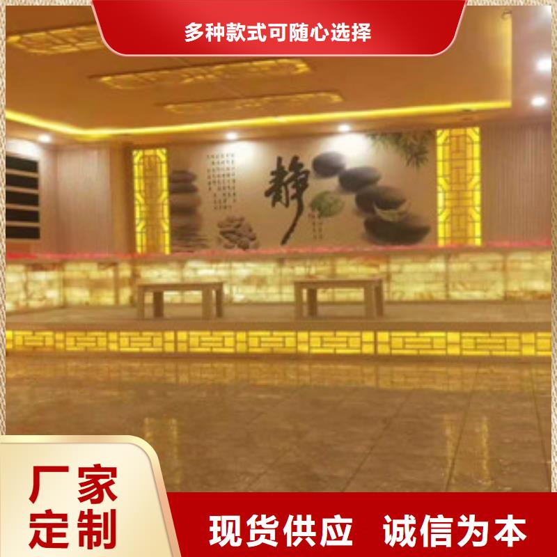 纳米汗蒸房承建