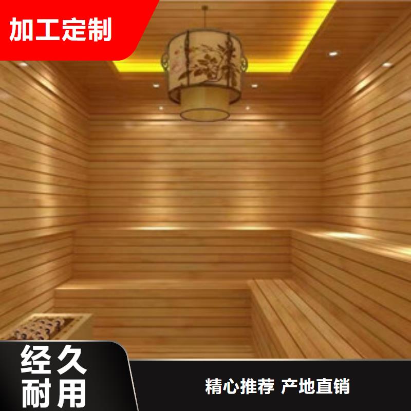 电气石汗蒸房安装