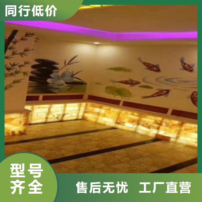广河县汗蒸房安装设备售后完善