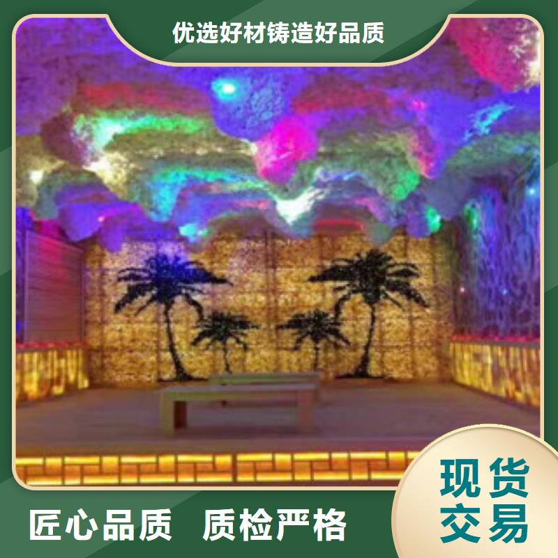 汗蒸房_汗蒸房设计厂家直销售后完善