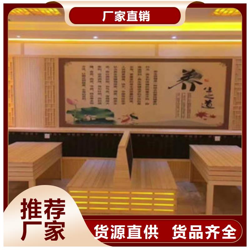 汗蒸房安装