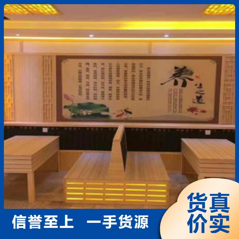 中站区汗蒸房安装价格质优价廉