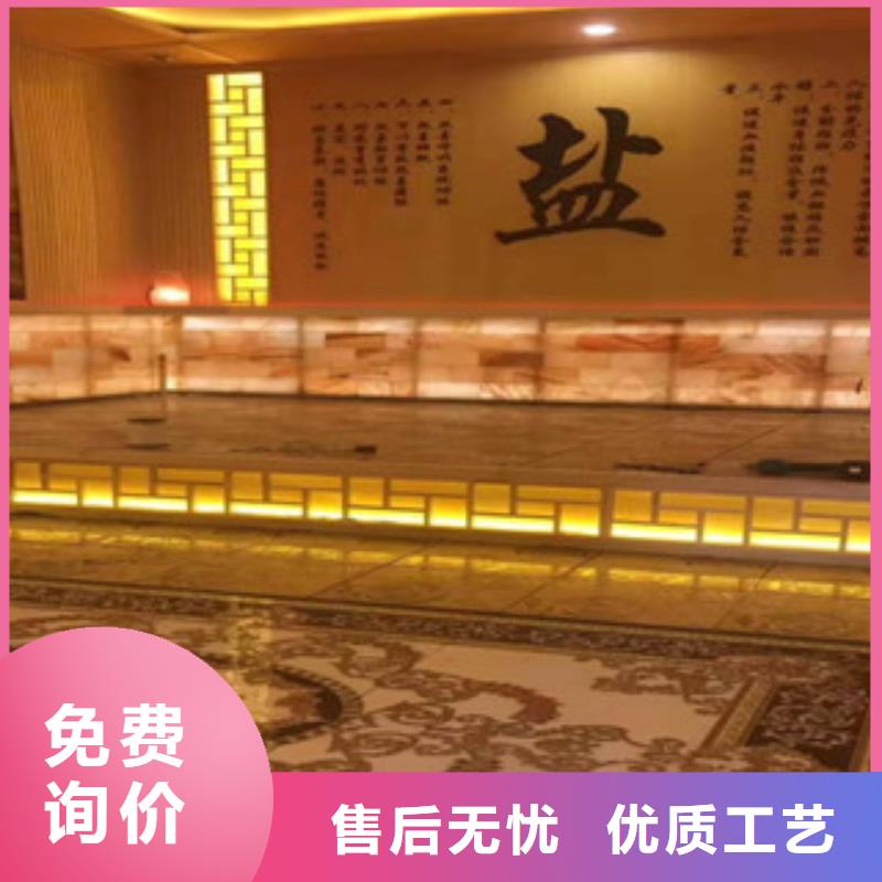 纳米汗蒸房商用