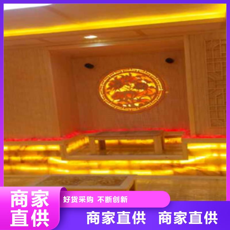 盐蒸房安装