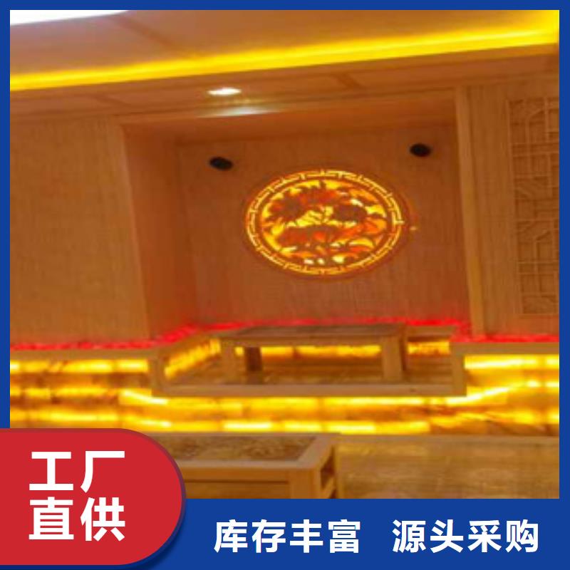 电气石汗蒸房安装