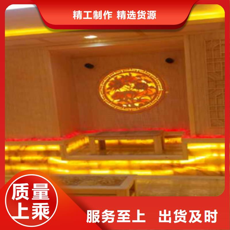 中站区汗蒸房安装价格质优价廉