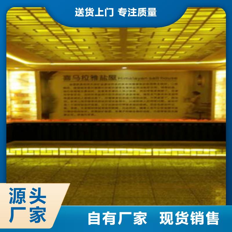 芗城厂家直销