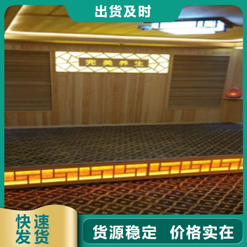 电气石汗蒸房安装