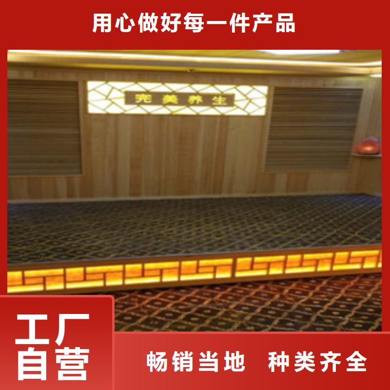 汗蒸房汗蒸房施工价格实惠