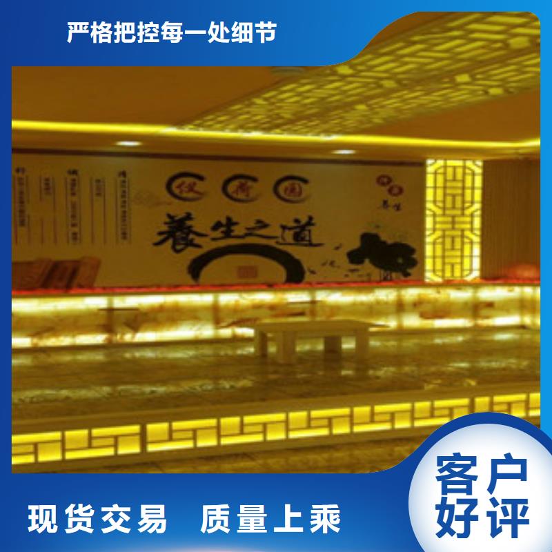 汗蒸房汗蒸房施工放心购