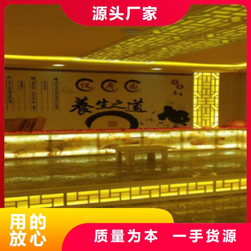 纳米汗蒸房承建