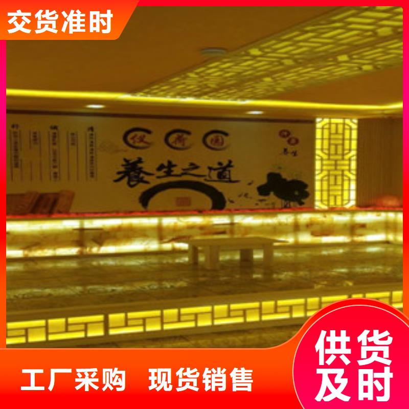 【汗蒸房,汗蒸房承建多年实力厂家】