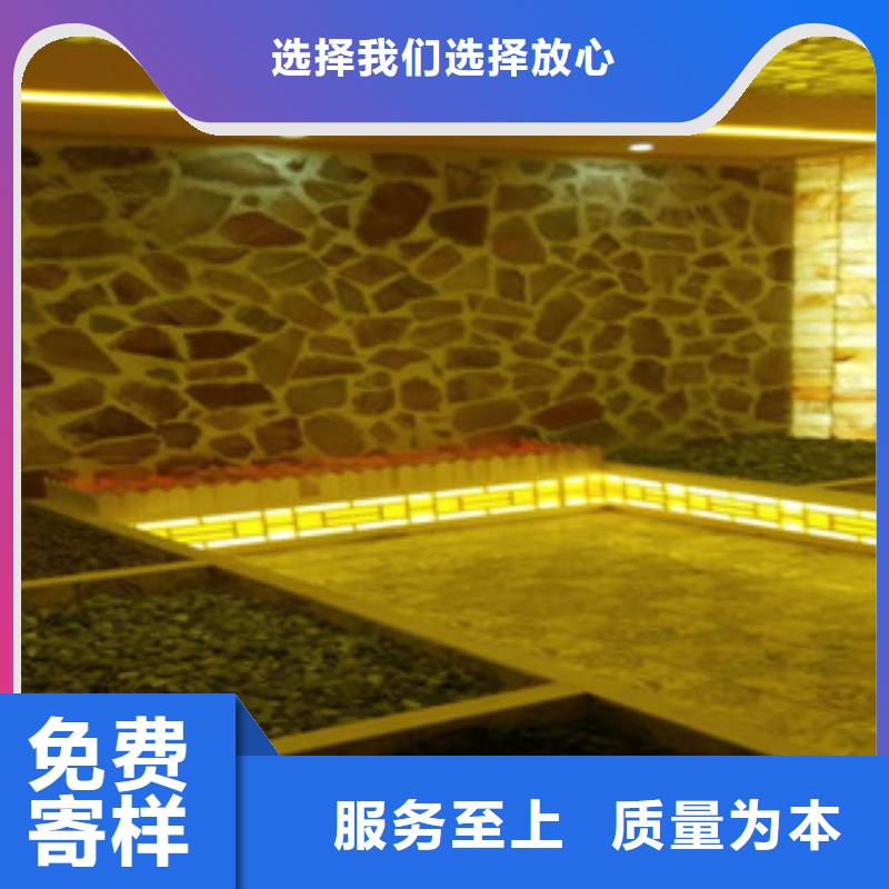 中站区汗蒸房安装价格质优价廉