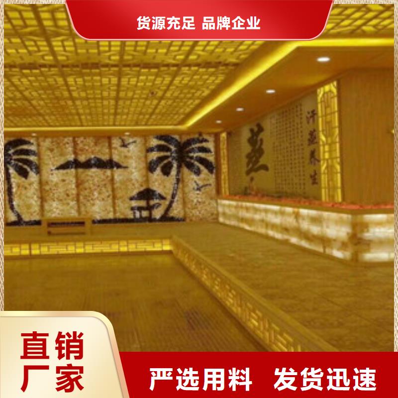 汗蒸房安装汗蒸房精心选材