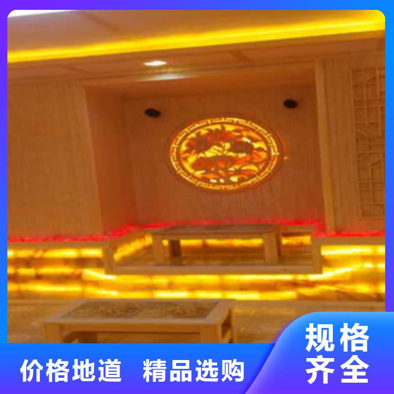 汗蒸房安装_汗蒸房承建本地配送