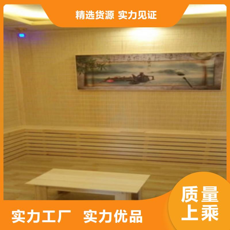 汗蒸房安装值得买