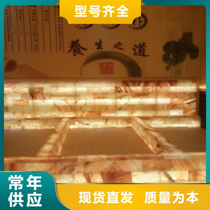 汗蒸房安装货源报价